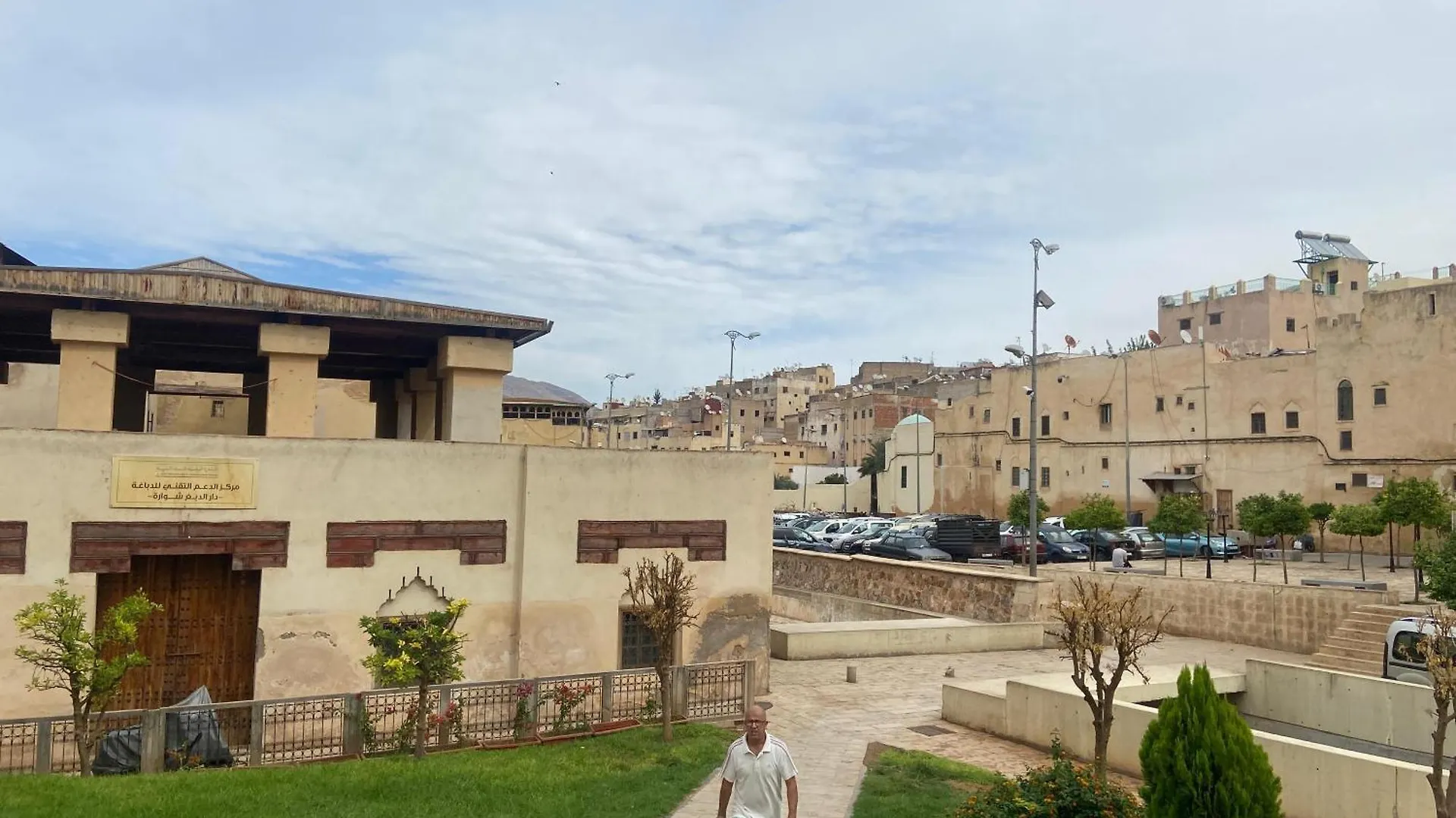 Guest house Dar Lalla Yedouna Chez Charifa Fes